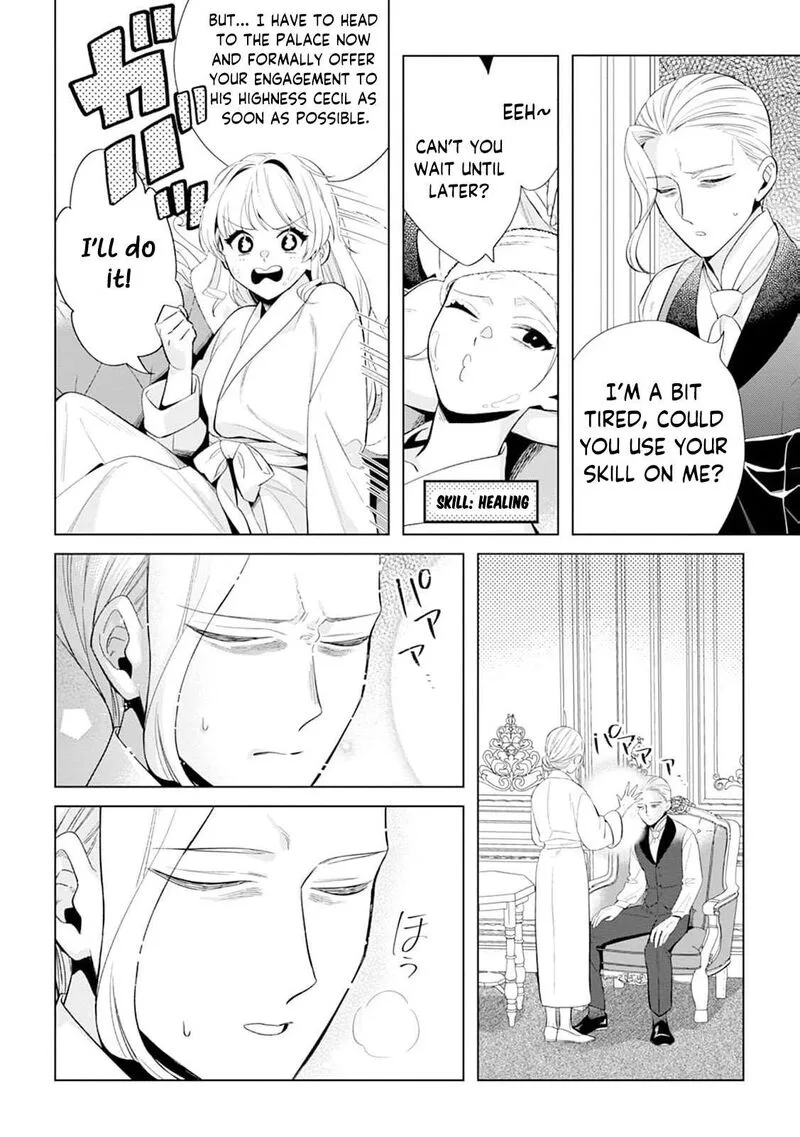 Dare ni mo Aisarenai no de Yuka wo Migaite Itara Soko ga Seiiki-ka shita Reijou no Hanashi Chapter 16 page 5