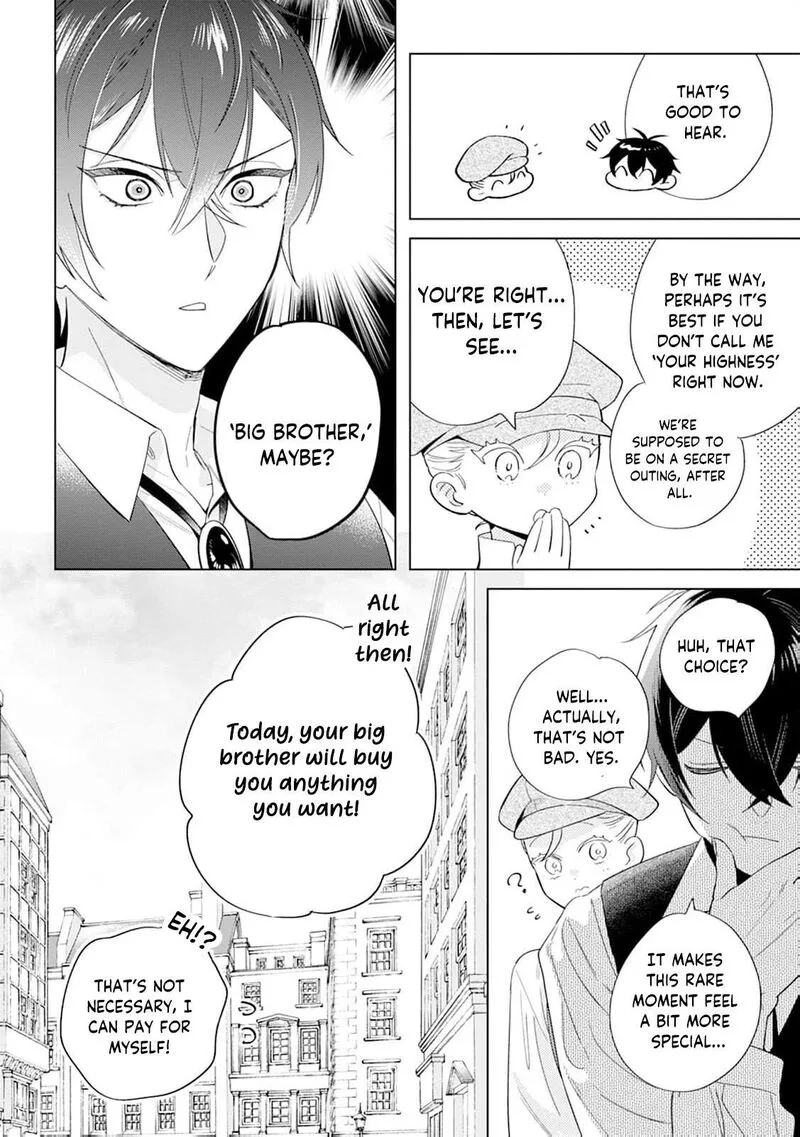 Dare ni mo Aisarenai no de Yuka wo Migaite Itara Soko ga Seiiki-ka shita Reijou no Hanashi Chapter 16 page 15