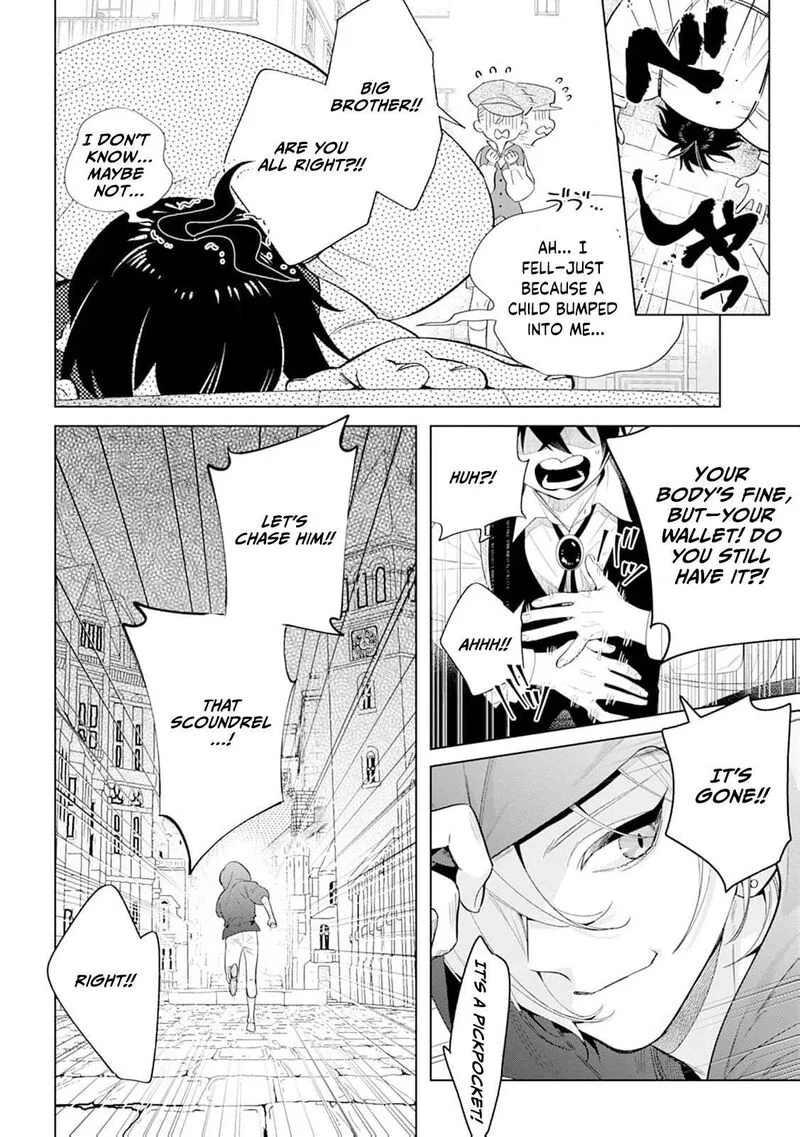 Dare ni mo Aisarenai no de Yuka wo Migaite Itara Soko ga Seiiki-ka shita Reijou no Hanashi Chapter 16 page 33