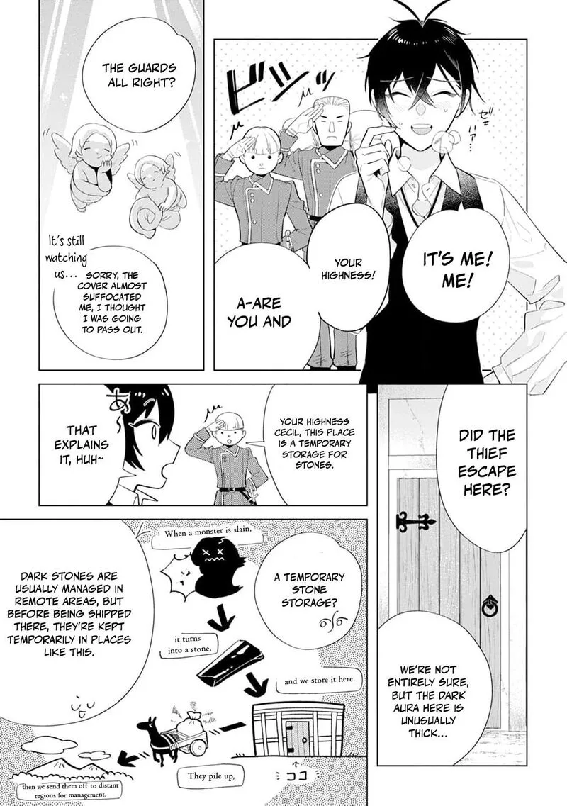 Dare ni mo Aisarenai no de Yuka wo Migaite Itara Soko ga Seiiki-ka shita Reijou no Hanashi Chapter 17 page 8