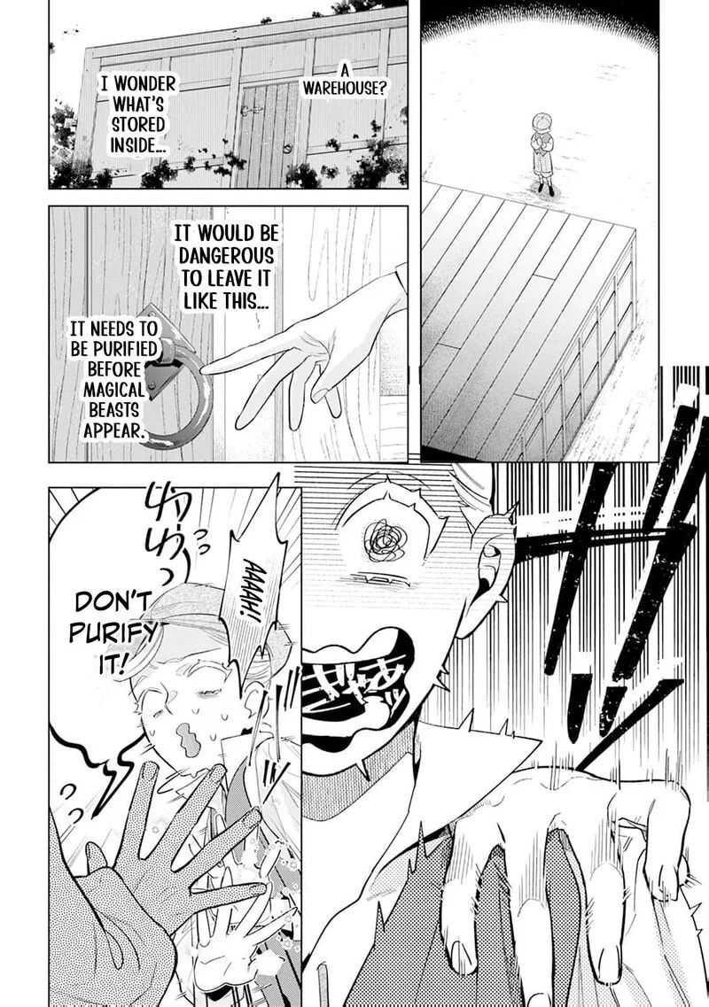 Dare ni mo Aisarenai no de Yuka wo Migaite Itara Soko ga Seiiki-ka shita Reijou no Hanashi Chapter 17 page 7