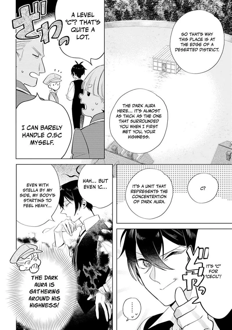Dare ni mo Aisarenai no de Yuka wo Migaite Itara Soko ga Seiiki-ka shita Reijou no Hanashi Chapter 17 page 9