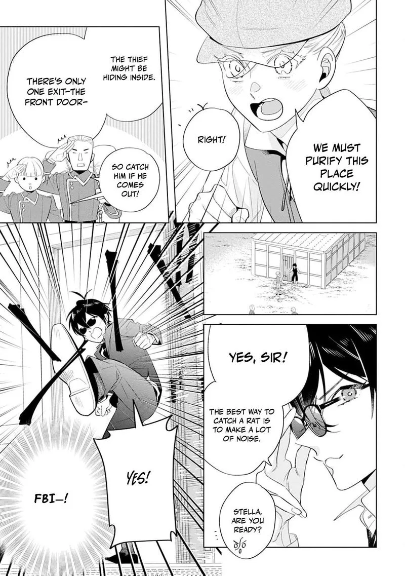 Dare ni mo Aisarenai no de Yuka wo Migaite Itara Soko ga Seiiki-ka shita Reijou no Hanashi Chapter 17 page 10