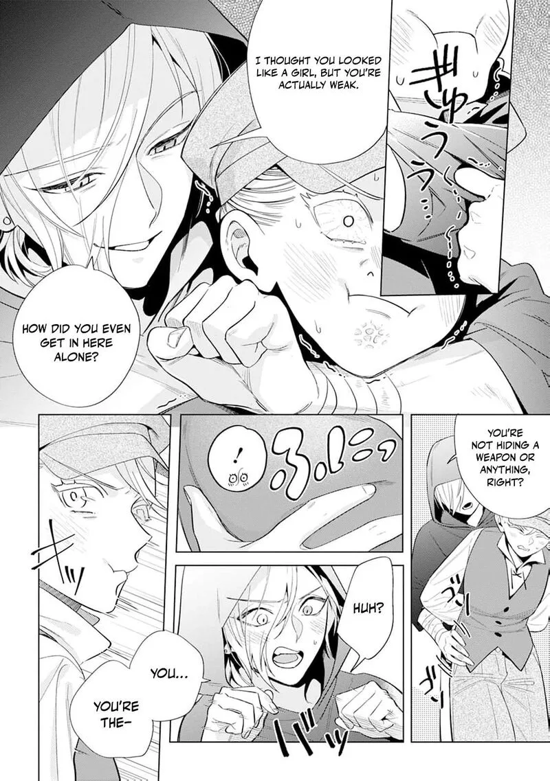 Dare ni mo Aisarenai no de Yuka wo Migaite Itara Soko ga Seiiki-ka shita Reijou no Hanashi Chapter 17 page 13