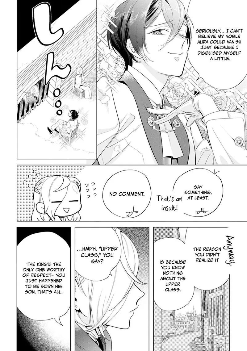 Dare ni mo Aisarenai no de Yuka wo Migaite Itara Soko ga Seiiki-ka shita Reijou no Hanashi Chapter 17 page 23