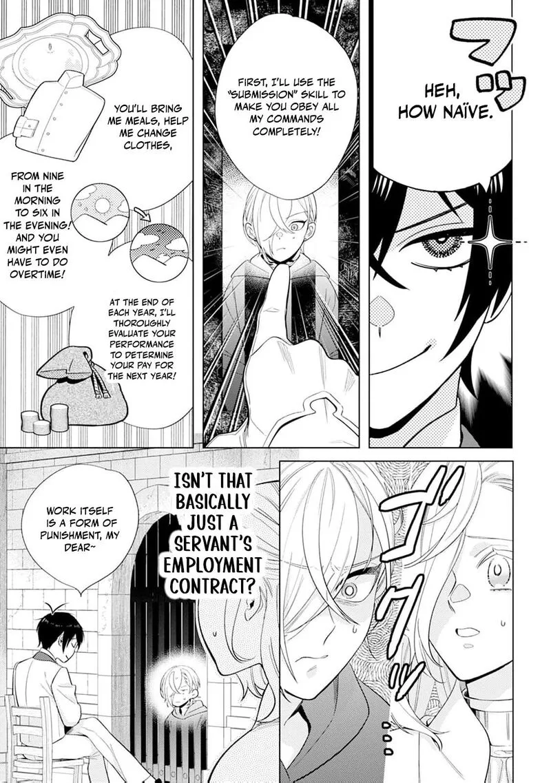 Dare ni mo Aisarenai no de Yuka wo Migaite Itara Soko ga Seiiki-ka shita Reijou no Hanashi Chapter 17 page 28