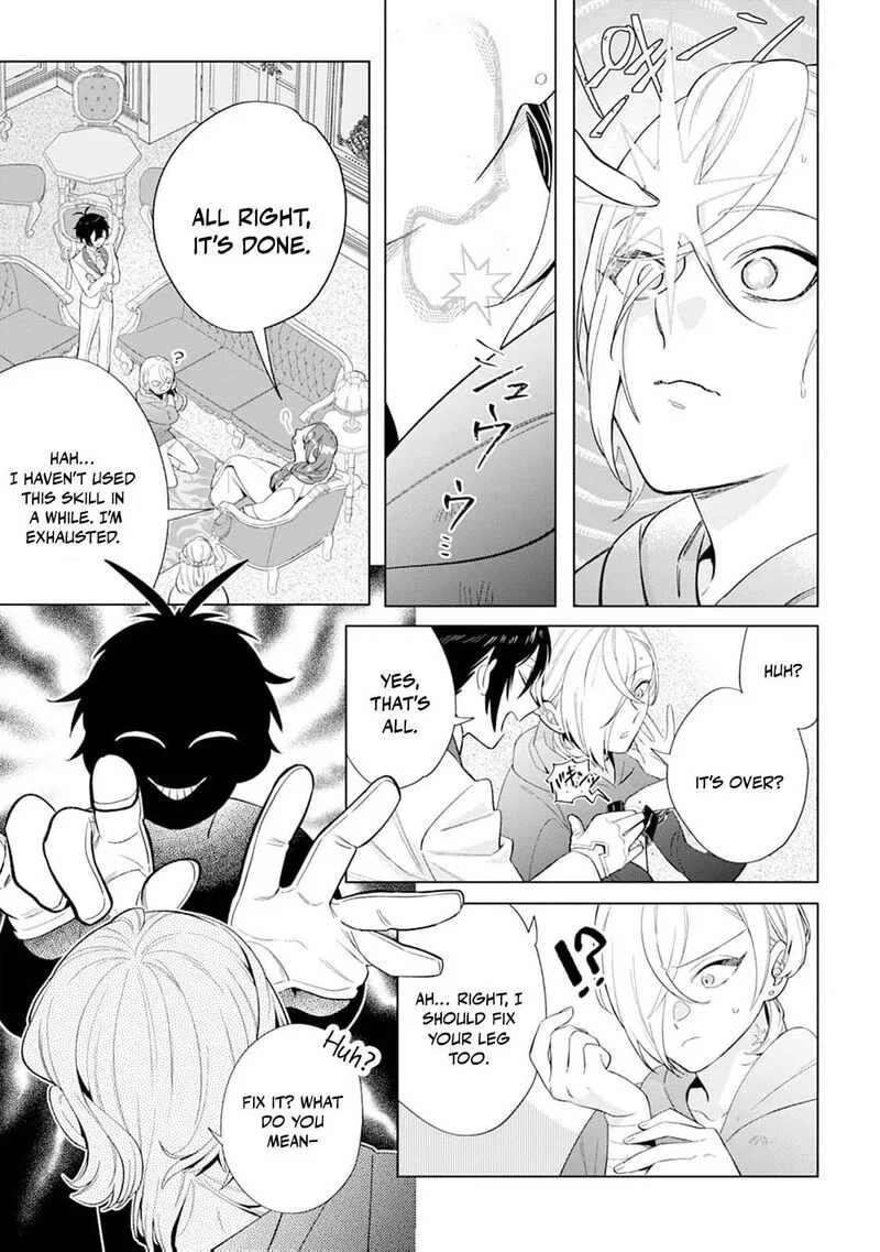 Dare ni mo Aisarenai no de Yuka wo Migaite Itara Soko ga Seiiki-ka shita Reijou no Hanashi Chapter 17 page 32