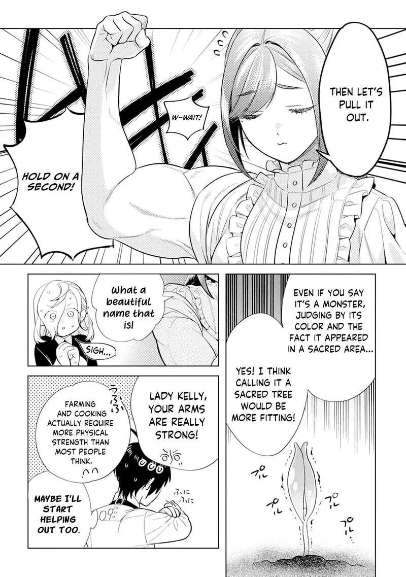Dare ni mo Aisarenai no de Yuka wo Migaite Itara Soko ga Seiiki-ka shita Reijou no Hanashi Chapter 18 page 15