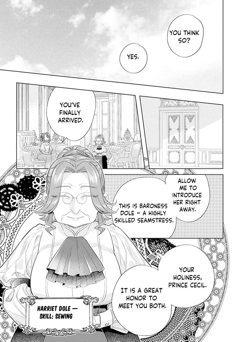 Dare ni mo Aisarenai no de Yuka wo Migaite Itara Soko ga Seiiki-ka shita Reijou no Hanashi Chapter 18 page 22