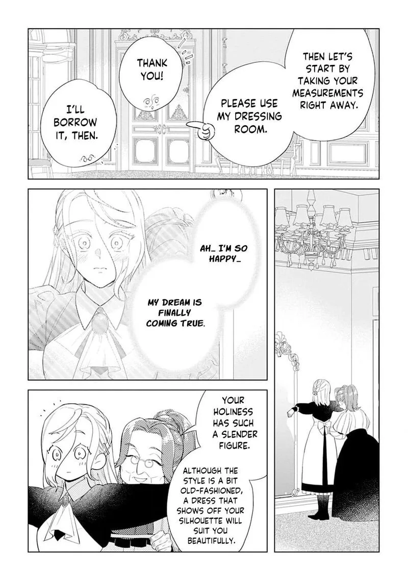 Dare ni mo Aisarenai no de Yuka wo Migaite Itara Soko ga Seiiki-ka shita Reijou no Hanashi Chapter 18 page 23