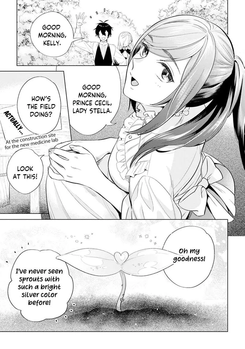 Dare ni mo Aisarenai no de Yuka wo Migaite Itara Soko ga Seiiki-ka shita Reijou no Hanashi Chapter 18 page 12