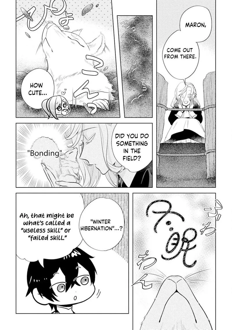 Dare ni mo Aisarenai no de Yuka wo Migaite Itara Soko ga Seiiki-ka shita Reijou no Hanashi Chapter 18 page 17