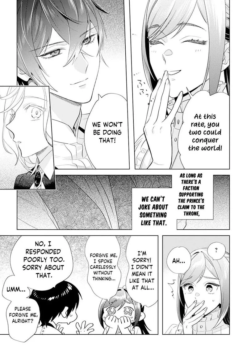 Dare ni mo Aisarenai no de Yuka wo Migaite Itara Soko ga Seiiki-ka shita Reijou no Hanashi Chapter 18 page 20