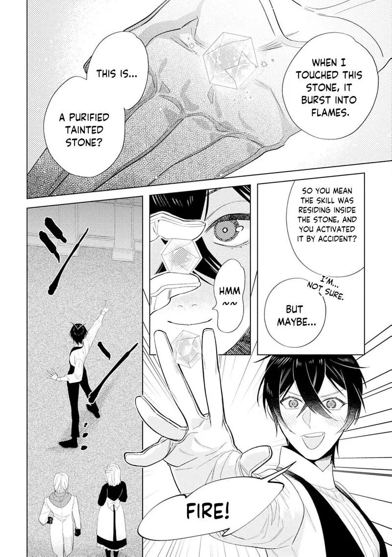 Dare ni mo Aisarenai no de Yuka wo Migaite Itara Soko ga Seiiki-ka shita Reijou no Hanashi Chapter 18 page 31