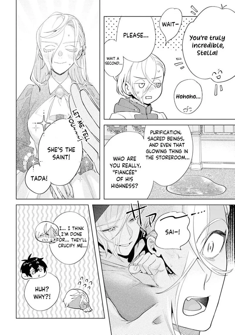 Dare ni mo Aisarenai no de Yuka wo Migaite Itara Soko ga Seiiki-ka shita Reijou no Hanashi Chapter 18 page 33