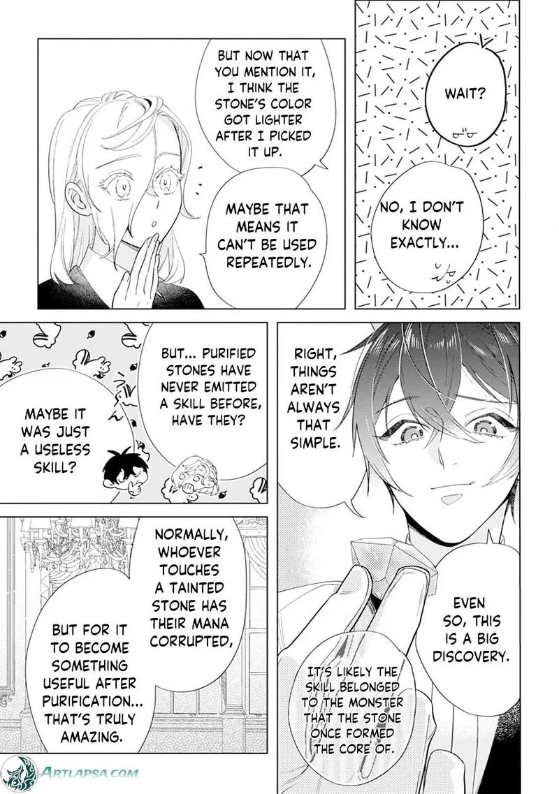 Dare ni mo Aisarenai no de Yuka wo Migaite Itara Soko ga Seiiki-ka shita Reijou no Hanashi Chapter 18 page 32