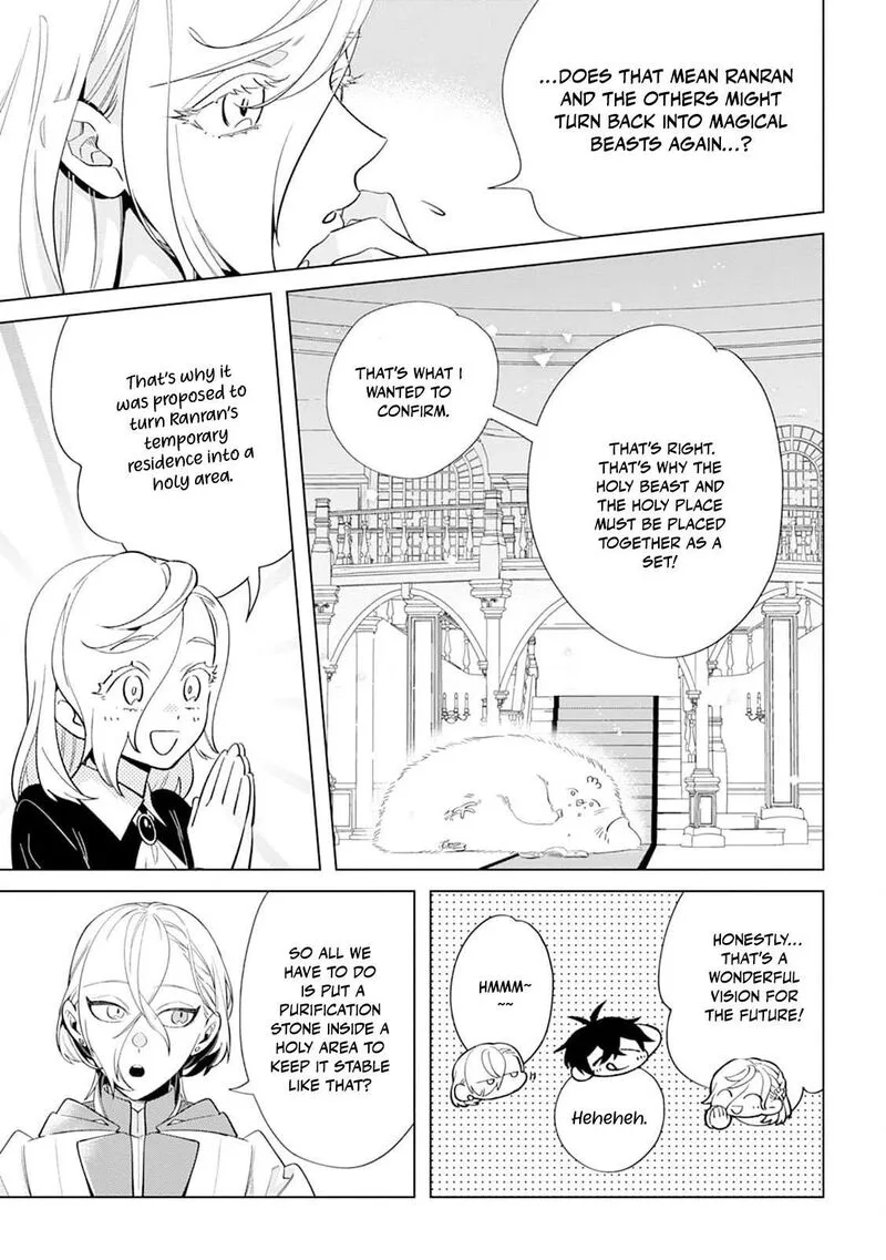 Dare ni mo Aisarenai no de Yuka wo Migaite Itara Soko ga Seiiki-ka shita Reijou no Hanashi Chapter 19 page 8