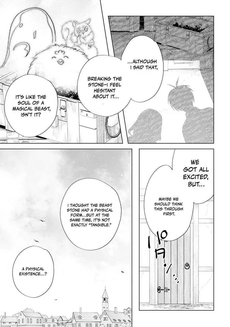 Dare ni mo Aisarenai no de Yuka wo Migaite Itara Soko ga Seiiki-ka shita Reijou no Hanashi Chapter 19 page 12