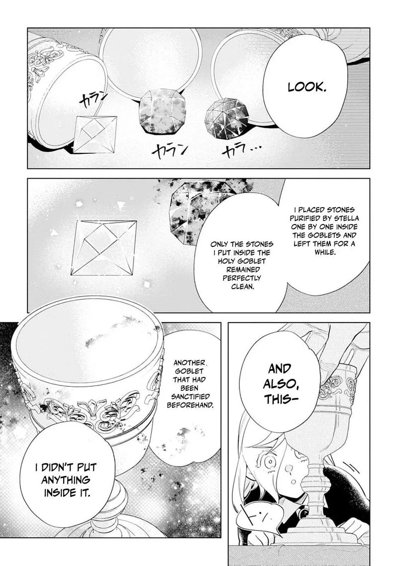 Dare ni mo Aisarenai no de Yuka wo Migaite Itara Soko ga Seiiki-ka shita Reijou no Hanashi Chapter 19 page 6