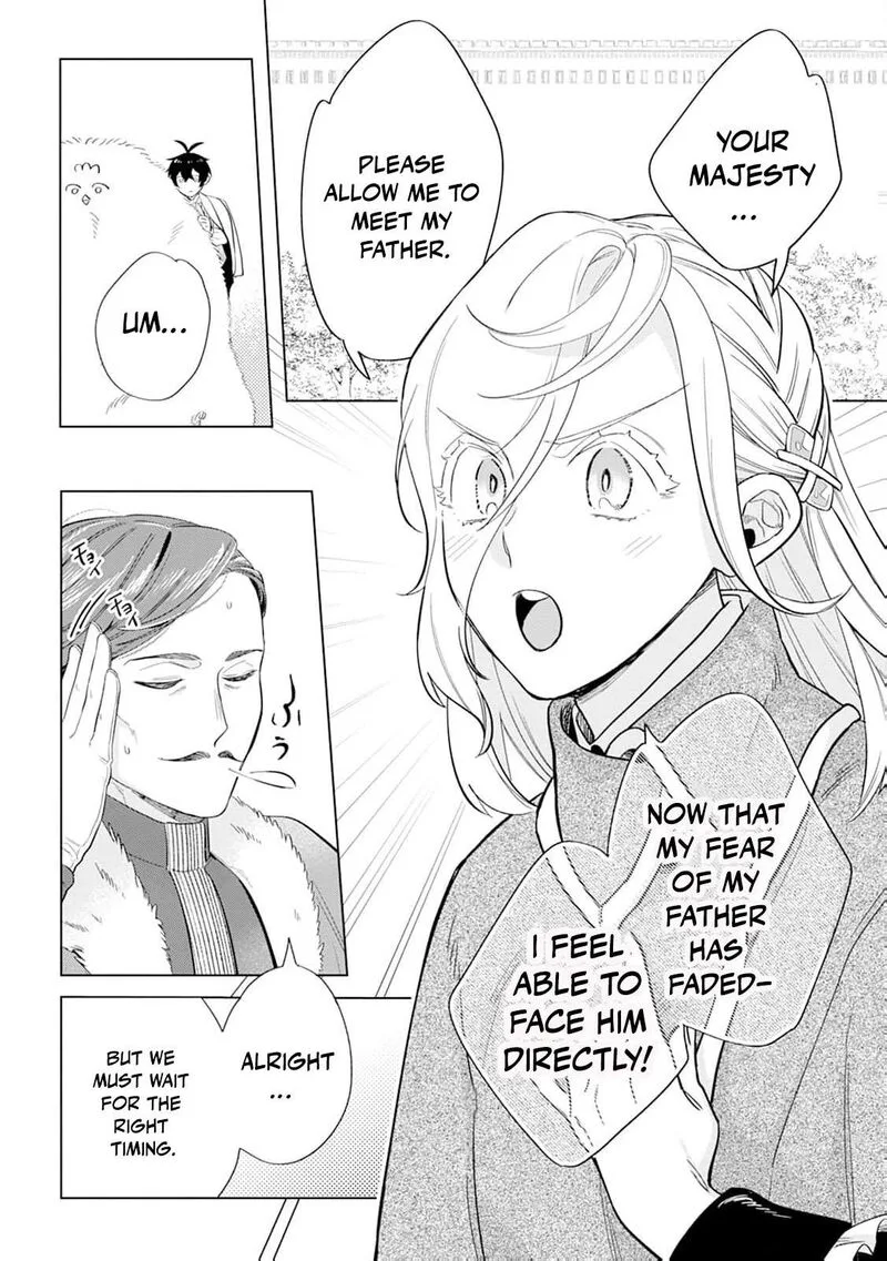Dare ni mo Aisarenai no de Yuka wo Migaite Itara Soko ga Seiiki-ka shita Reijou no Hanashi Chapter 19 page 23