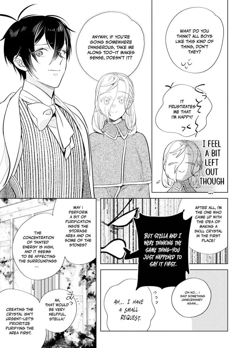Dare ni mo Aisarenai no de Yuka wo Migaite Itara Soko ga Seiiki-ka shita Reijou no Hanashi Chapter 19 page 18