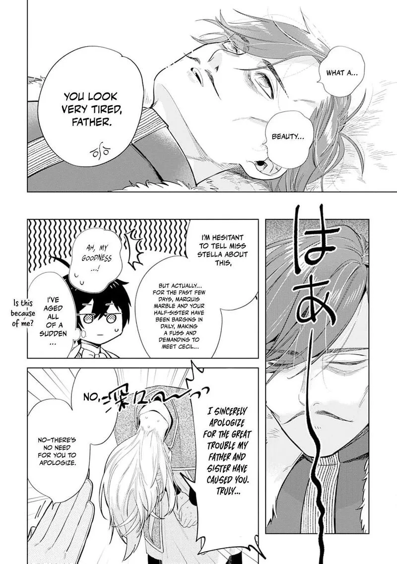 Dare ni mo Aisarenai no de Yuka wo Migaite Itara Soko ga Seiiki-ka shita Reijou no Hanashi Chapter 19 page 21