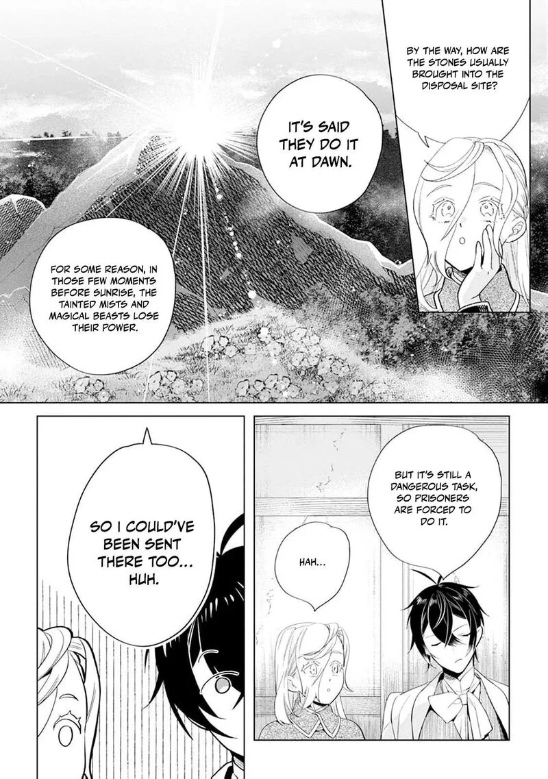 Dare ni mo Aisarenai no de Yuka wo Migaite Itara Soko ga Seiiki-ka shita Reijou no Hanashi Chapter 19 page 15