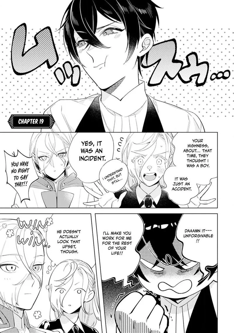 Dare ni mo Aisarenai no de Yuka wo Migaite Itara Soko ga Seiiki-ka shita Reijou no Hanashi Chapter 19 page 4