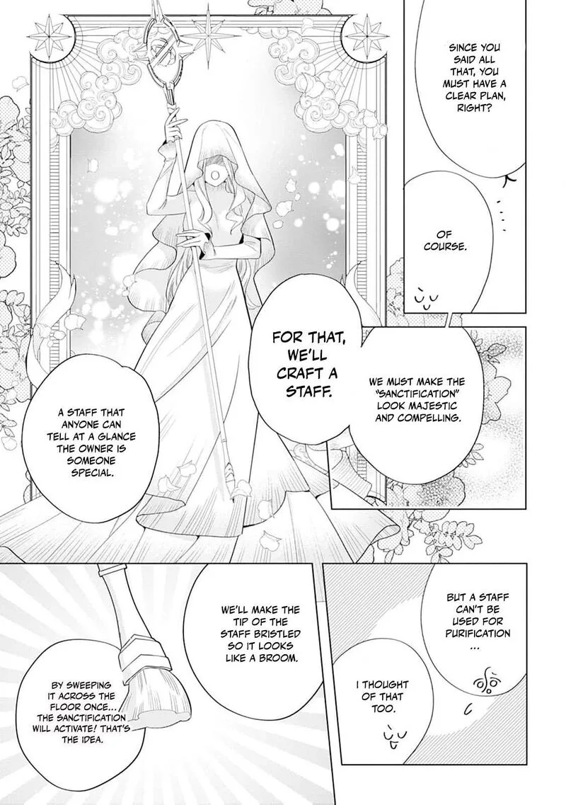 Dare ni mo Aisarenai no de Yuka wo Migaite Itara Soko ga Seiiki-ka shita Reijou no Hanashi Chapter 19 page 32
