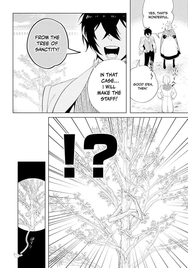 Dare ni mo Aisarenai no de Yuka wo Migaite Itara Soko ga Seiiki-ka shita Reijou no Hanashi Chapter 19 page 33