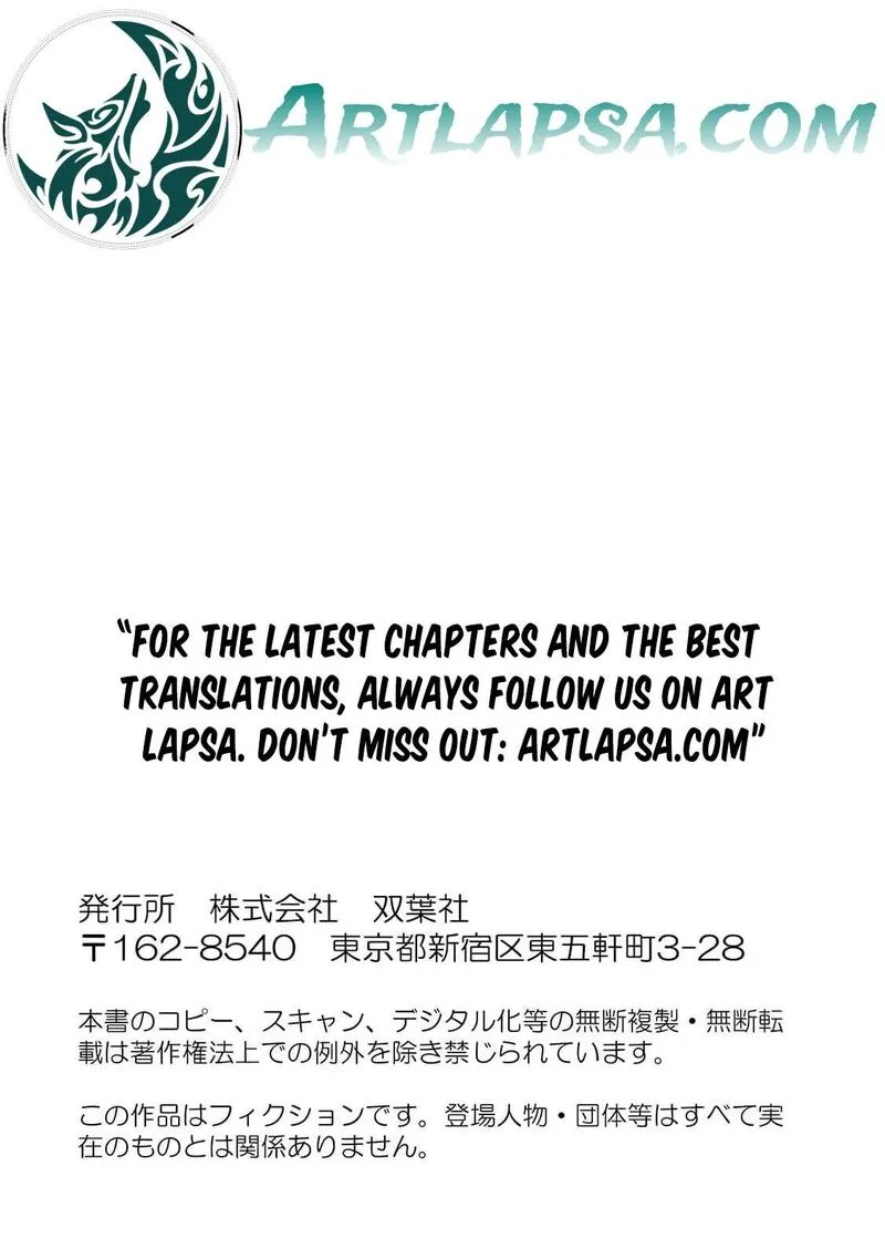 Dare ni mo Aisarenai no de Yuka wo Migaite Itara Soko ga Seiiki-ka shita Reijou no Hanashi Chapter 19 page 34