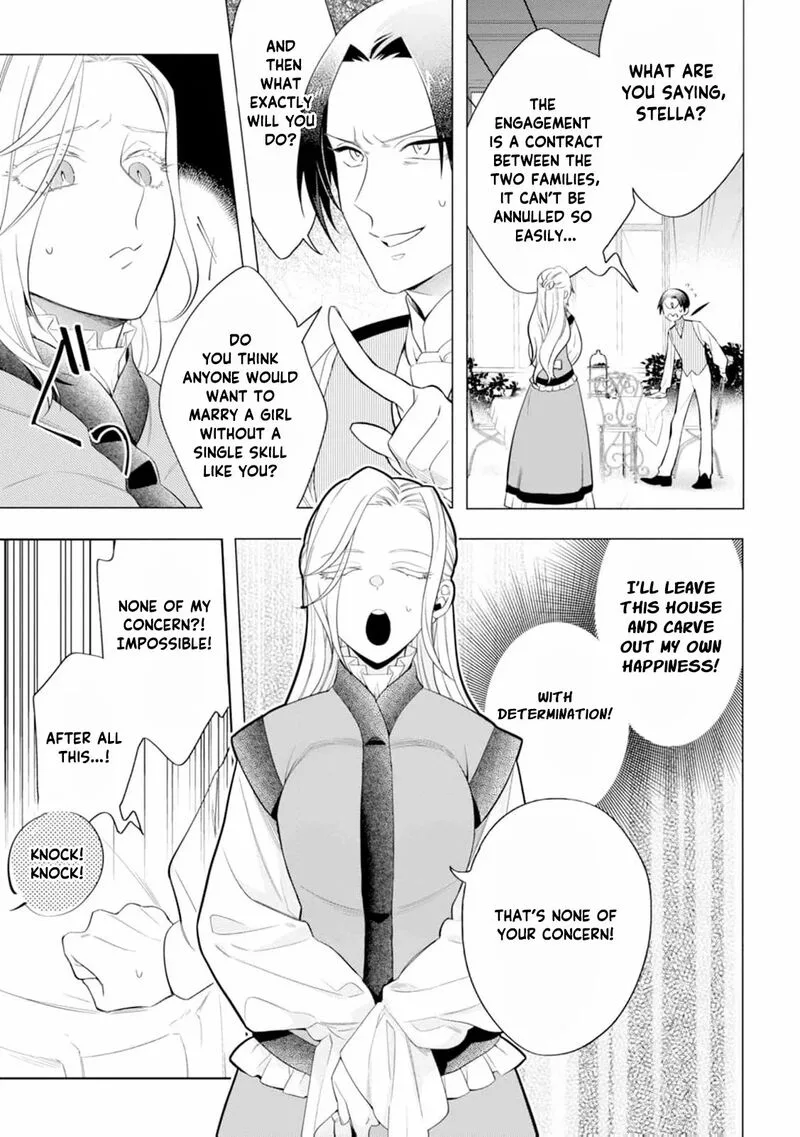 Dare ni mo Aisarenai no de Yuka wo Migaite Itara Soko ga Seiiki-ka shita Reijou no Hanashi Chapter 2 page 7