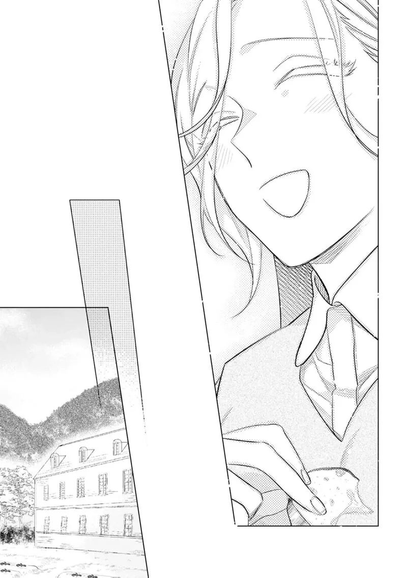 Dare ni mo Aisarenai no de Yuka wo Migaite Itara Soko ga Seiiki-ka shita Reijou no Hanashi Chapter 2 page 24