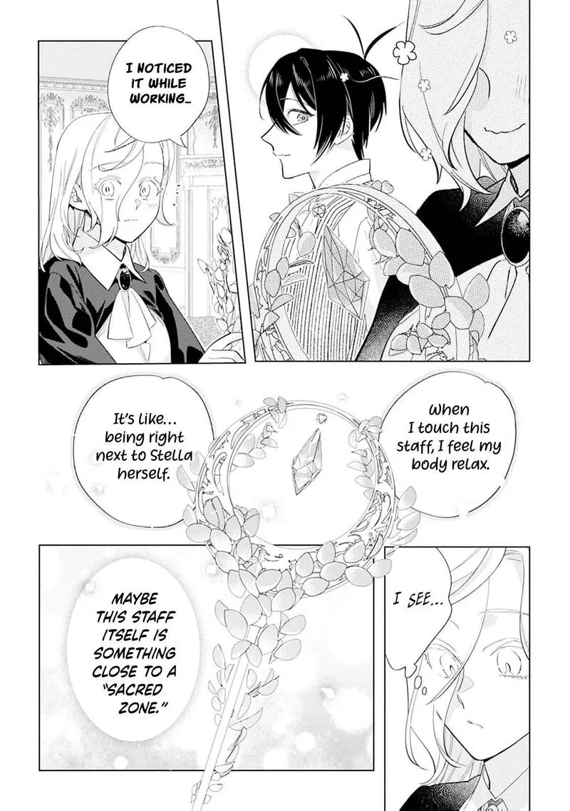 Dare ni mo Aisarenai no de Yuka wo Migaite Itara Soko ga Seiiki-ka shita Reijou no Hanashi Chapter 20 page 9
