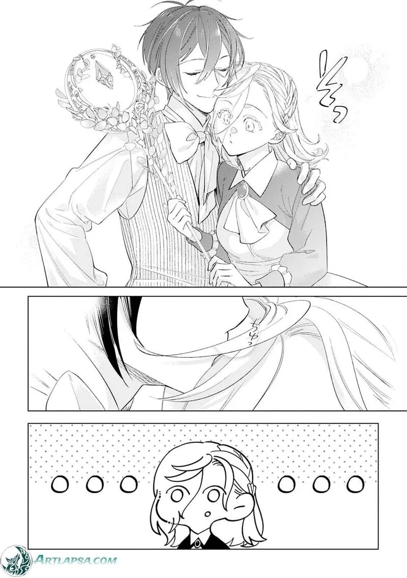 Dare ni mo Aisarenai no de Yuka wo Migaite Itara Soko ga Seiiki-ka shita Reijou no Hanashi Chapter 20 page 11