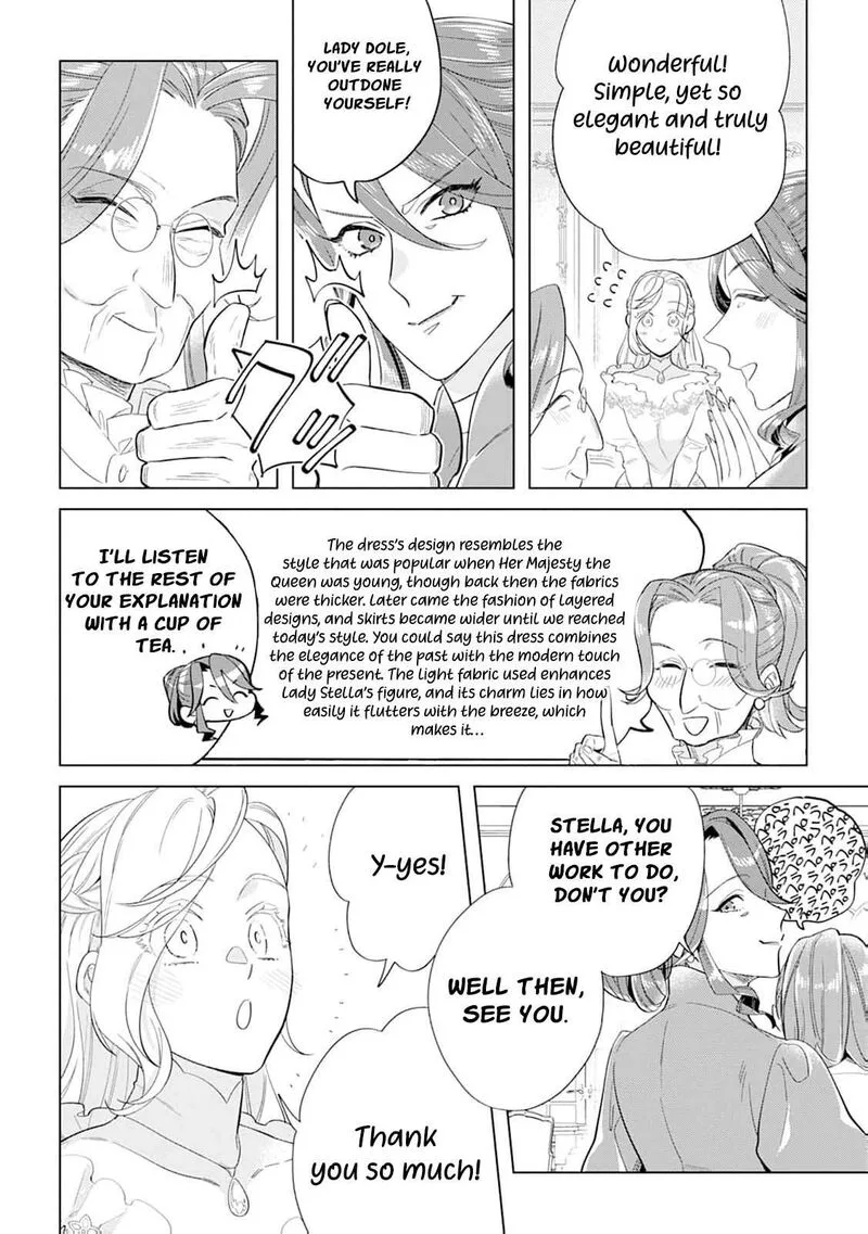 Dare ni mo Aisarenai no de Yuka wo Migaite Itara Soko ga Seiiki-ka shita Reijou no Hanashi Chapter 20 page 17