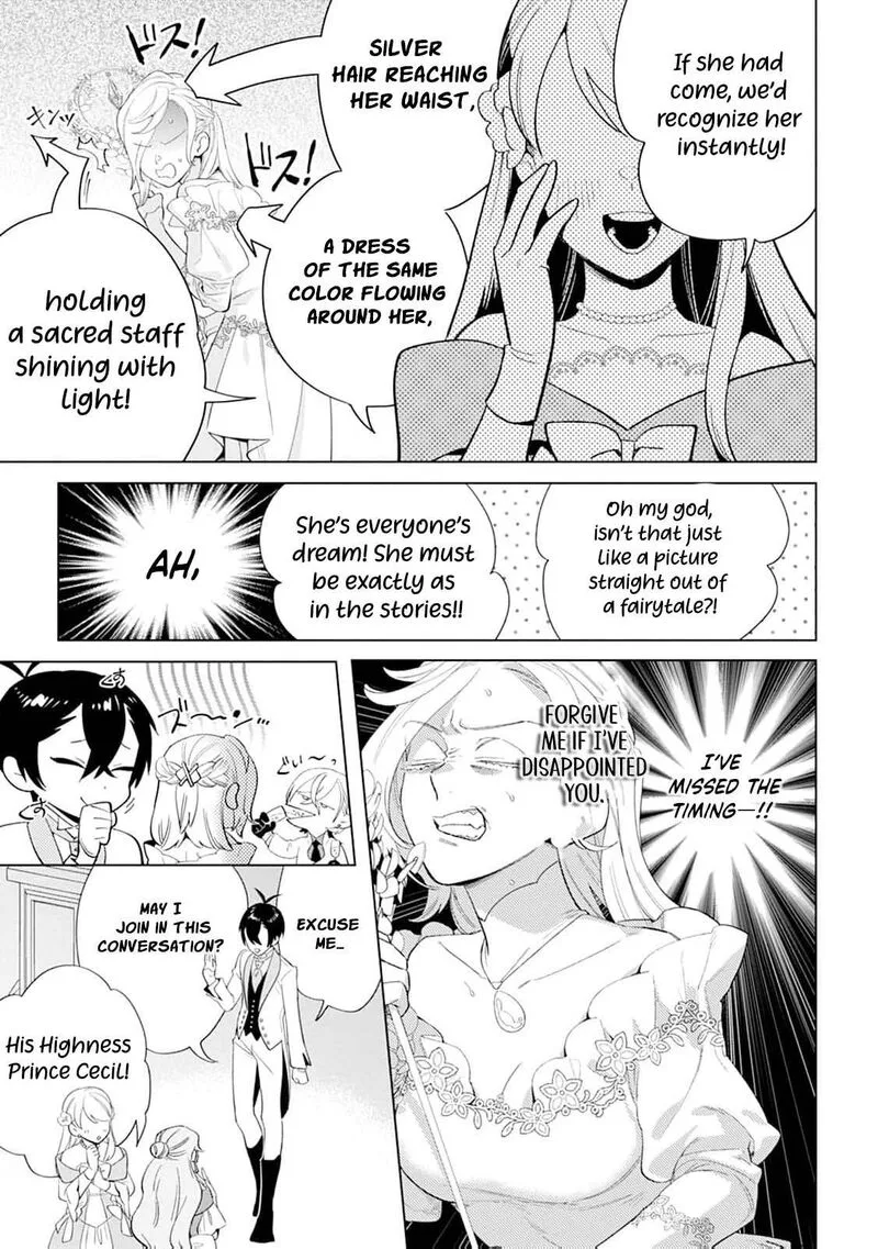 Dare ni mo Aisarenai no de Yuka wo Migaite Itara Soko ga Seiiki-ka shita Reijou no Hanashi Chapter 20 page 24