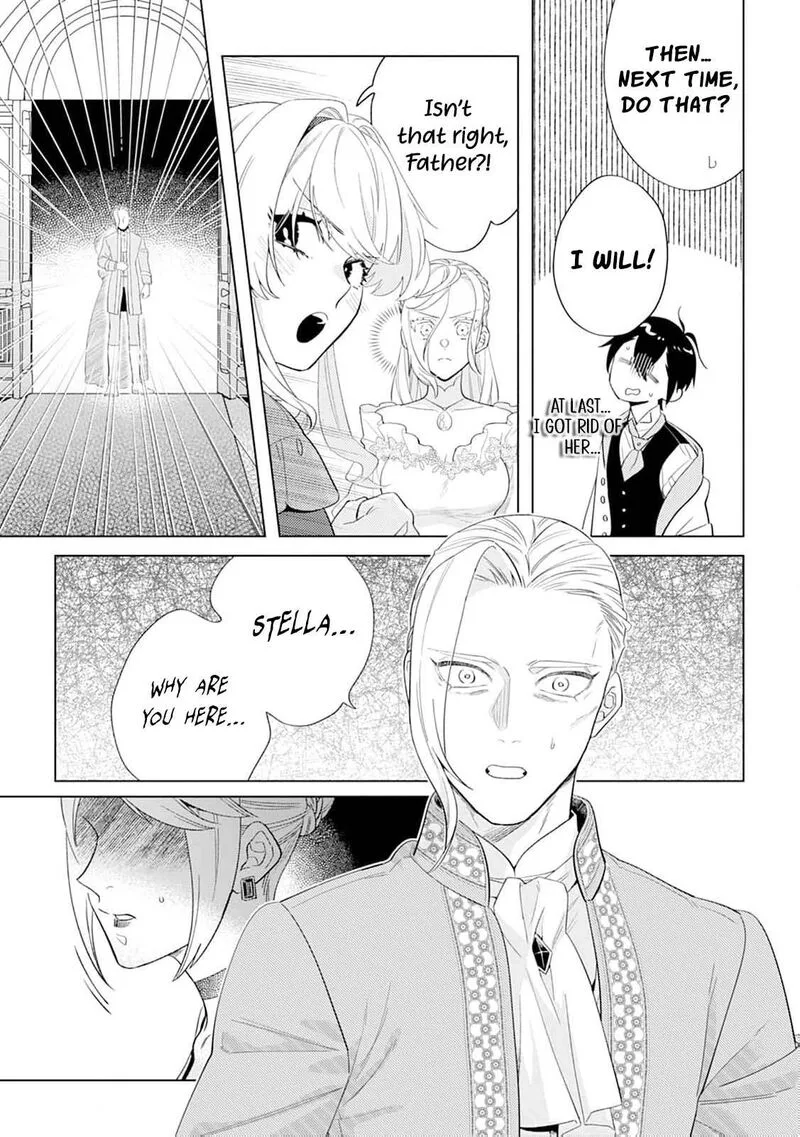 Dare ni mo Aisarenai no de Yuka wo Migaite Itara Soko ga Seiiki-ka shita Reijou no Hanashi Chapter 20 page 32