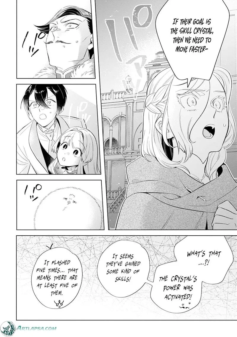Dare ni mo Aisarenai no de Yuka wo Migaite Itara Soko ga Seiiki-ka shita Reijou no Hanashi Chapter 21 page 19