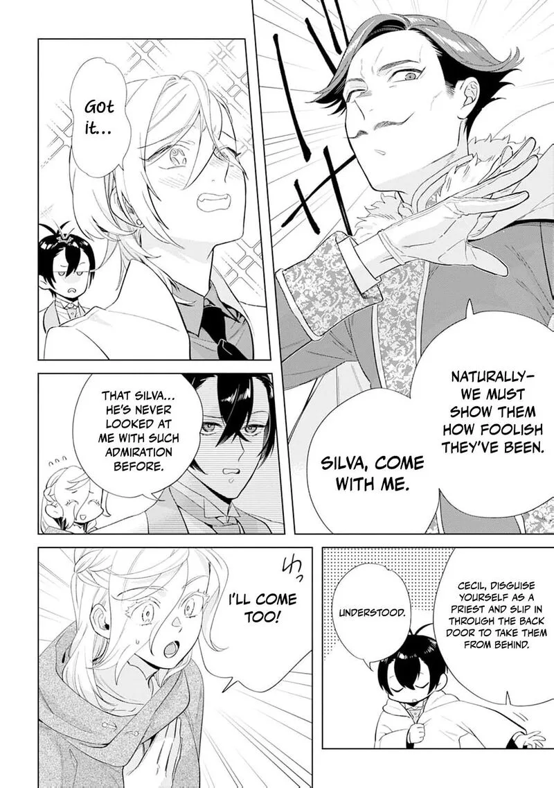Dare ni mo Aisarenai no de Yuka wo Migaite Itara Soko ga Seiiki-ka shita Reijou no Hanashi Chapter 21 page 23