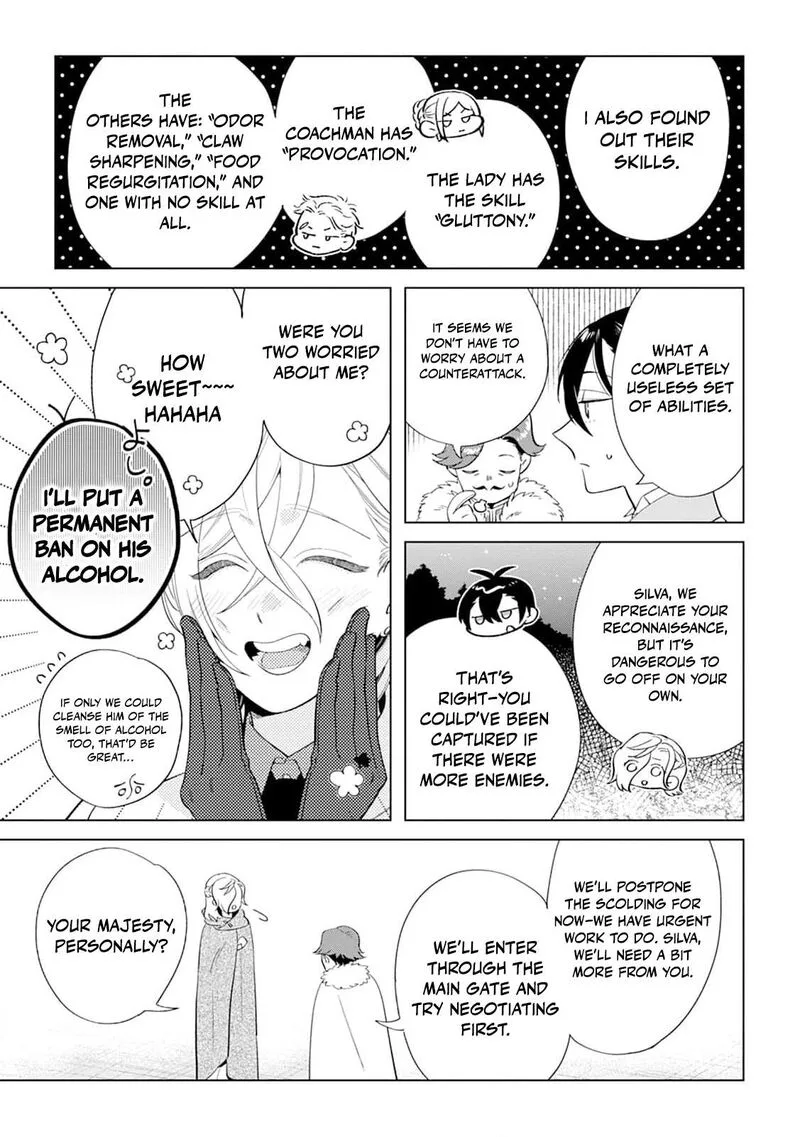 Dare ni mo Aisarenai no de Yuka wo Migaite Itara Soko ga Seiiki-ka shita Reijou no Hanashi Chapter 21 page 22