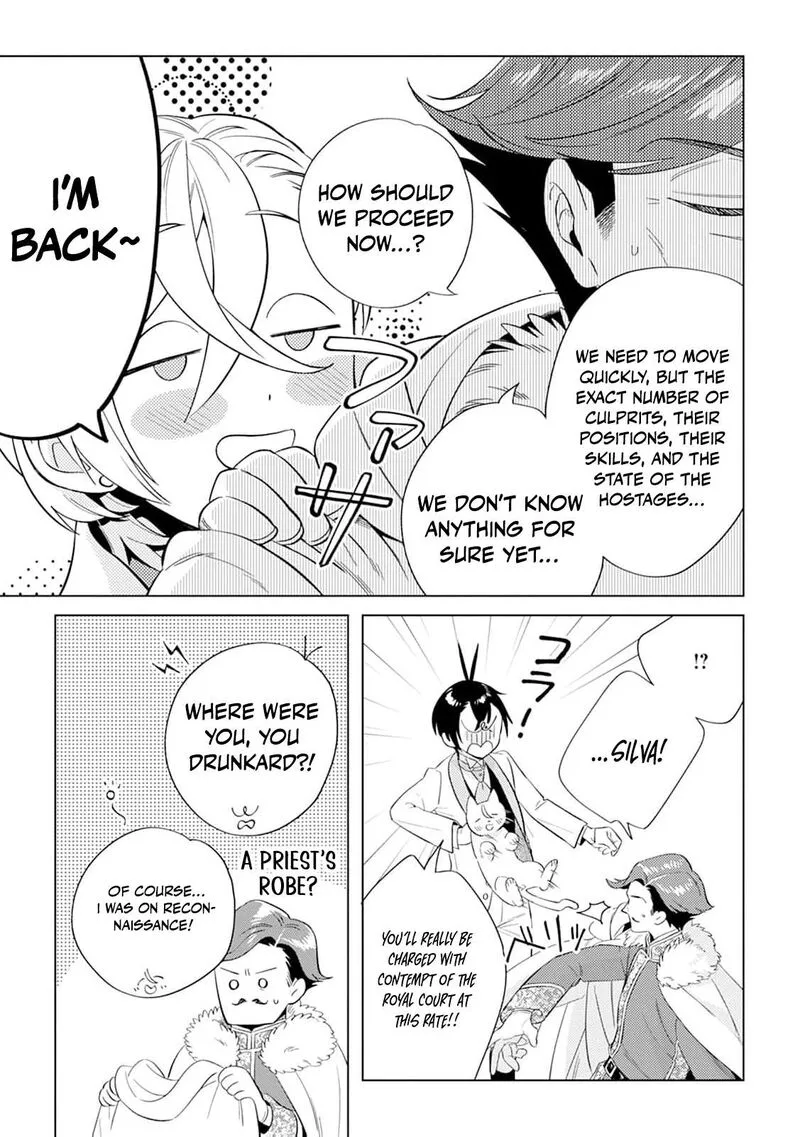 Dare ni mo Aisarenai no de Yuka wo Migaite Itara Soko ga Seiiki-ka shita Reijou no Hanashi Chapter 21 page 20