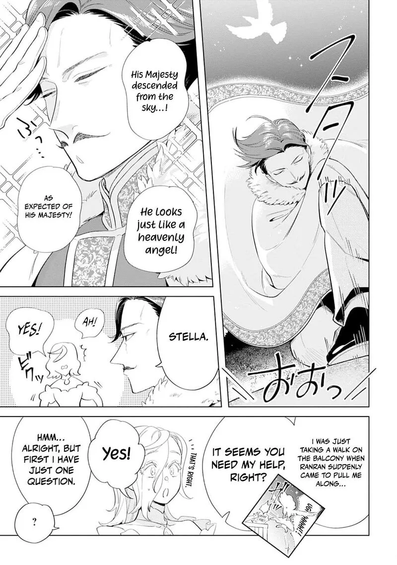 Dare ni mo Aisarenai no de Yuka wo Migaite Itara Soko ga Seiiki-ka shita Reijou no Hanashi Chapter 21 page 14