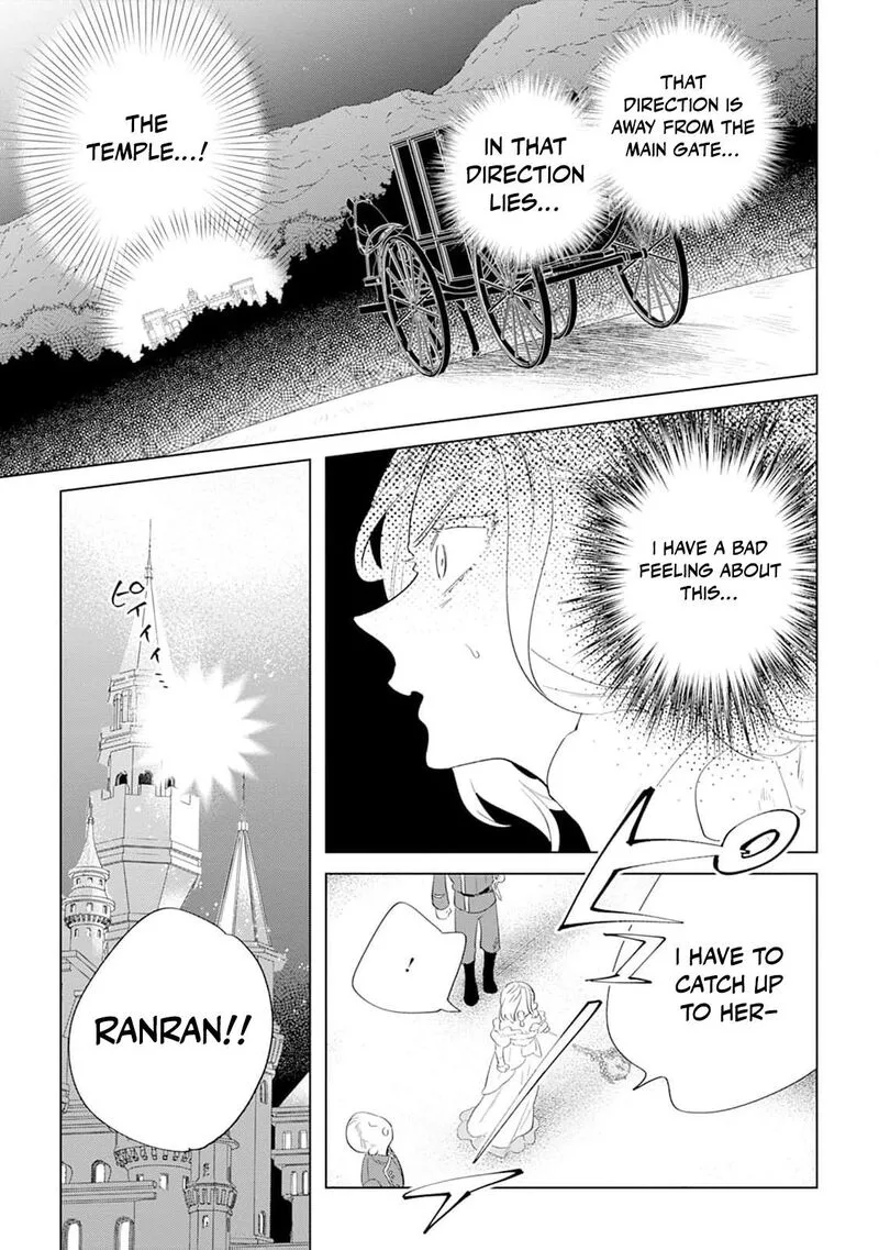 Dare ni mo Aisarenai no de Yuka wo Migaite Itara Soko ga Seiiki-ka shita Reijou no Hanashi Chapter 21 page 12
