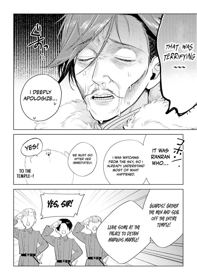 Dare ni mo Aisarenai no de Yuka wo Migaite Itara Soko ga Seiiki-ka shita Reijou no Hanashi Chapter 21 page 15
