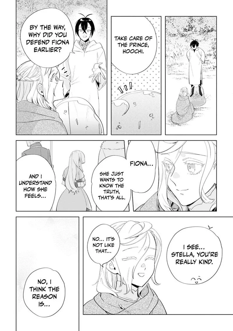 Dare ni mo Aisarenai no de Yuka wo Migaite Itara Soko ga Seiiki-ka shita Reijou no Hanashi Chapter 21 page 25