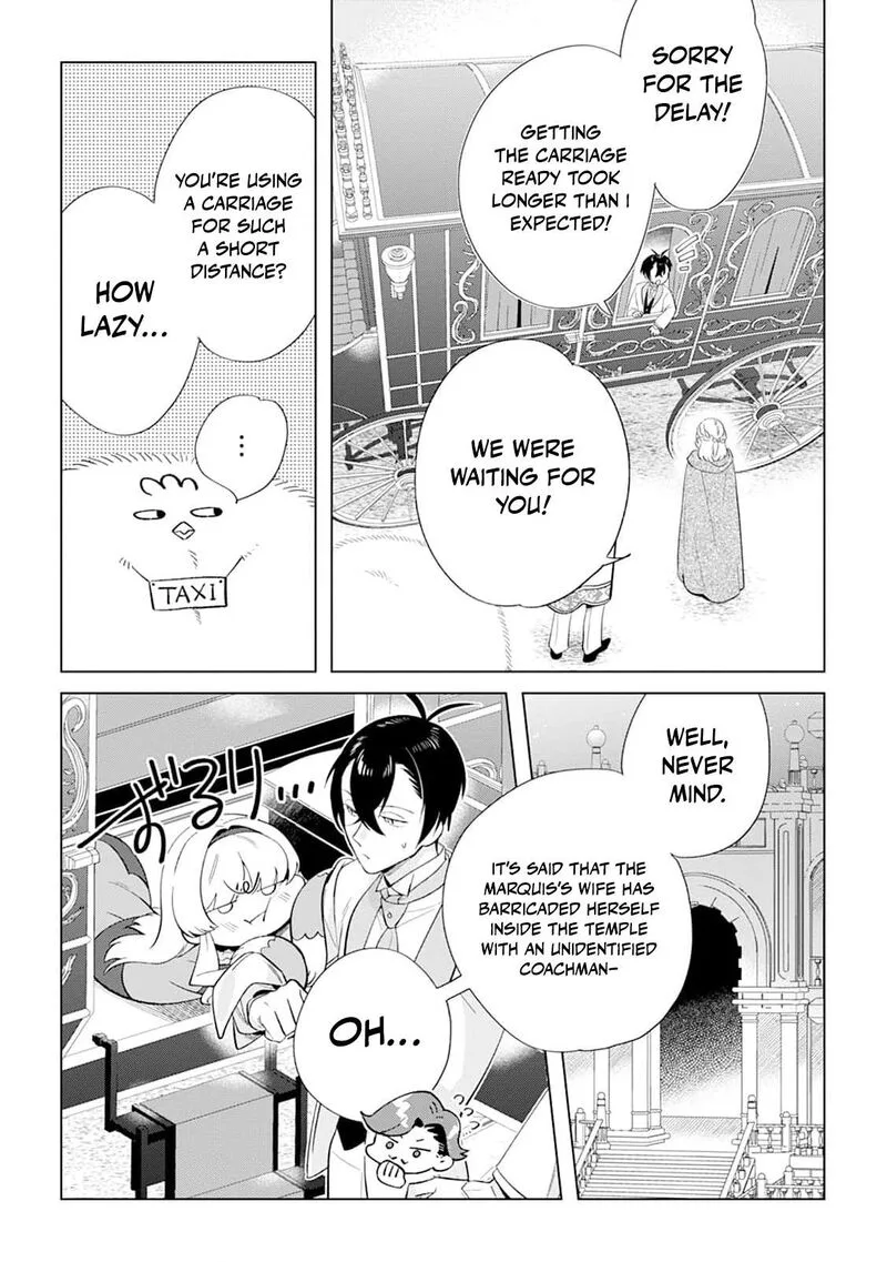 Dare ni mo Aisarenai no de Yuka wo Migaite Itara Soko ga Seiiki-ka shita Reijou no Hanashi Chapter 21 page 17
