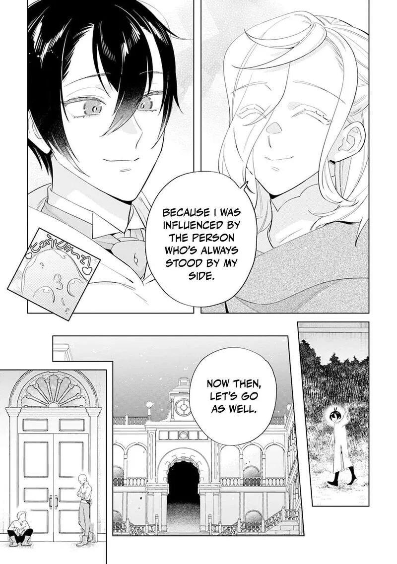 Dare ni mo Aisarenai no de Yuka wo Migaite Itara Soko ga Seiiki-ka shita Reijou no Hanashi Chapter 21 page 26