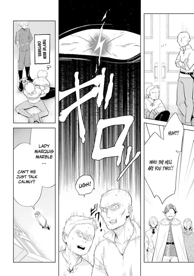 Dare ni mo Aisarenai no de Yuka wo Migaite Itara Soko ga Seiiki-ka shita Reijou no Hanashi Chapter 21 page 27