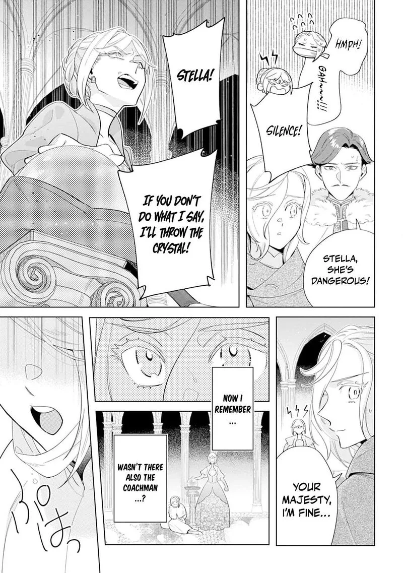 Dare ni mo Aisarenai no de Yuka wo Migaite Itara Soko ga Seiiki-ka shita Reijou no Hanashi Chapter 21 page 32